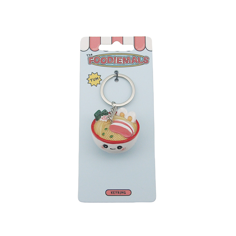 Christmas Pudding Keychain