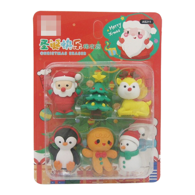 Small Erasers - Christmas - S/6