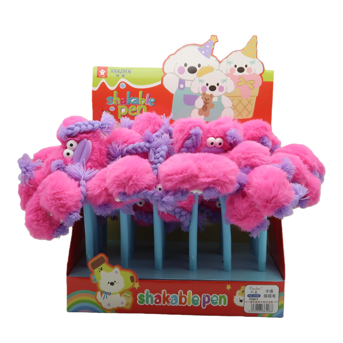 Pompom Pen Girl Power, Heart Shape Braided Hair Silicon Pen