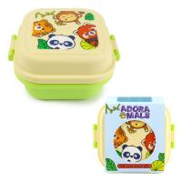  Clip Lock Lunch Box Wild Adoramls 