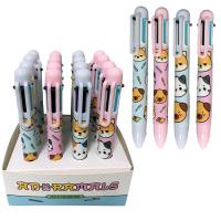  Adoramals Pets Multi Colour Pen 