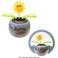  Solar Buddy - Whitby Sunflower 