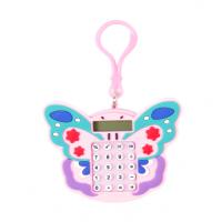  Mini Calculator - Butterfly 
