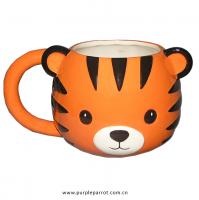  Cute Animal Head Mug Tiger 