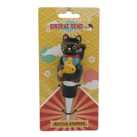  Waving Cat Bottle Stopper, Design A - Black 