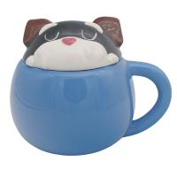  Animal Lid Mug Schnauzer Coloured Mug 
