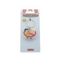  Christmas Pudding Keychain 