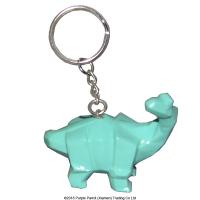  Resin Dinosaur Keychain Blue 