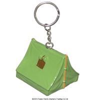  Resin Tent Keychain Green 