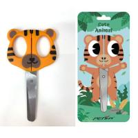  Tiger Head Scissors 