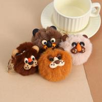  Bag Charm Keychains - Pom Pom Bag Charm Keychain, Lion 