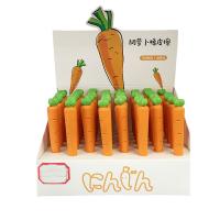  Carrot Eraser 