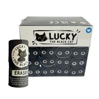  Erasers - Shaped - Lucky Cat 
